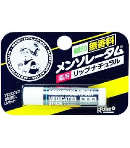 メイク道具・化粧小物 Mentholatum MEDICATED LIP STICK XD Rohto MENTHLATUM Medicated Lip Stick XD : Amazon.co.uk: Beauty